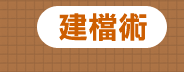 ɳN