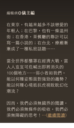 �~��\Ū