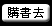 ʮѥh